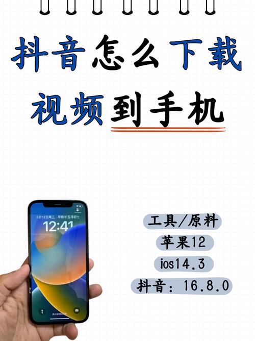 dy點贊10個平臺下單-抖音怎么增加點贊