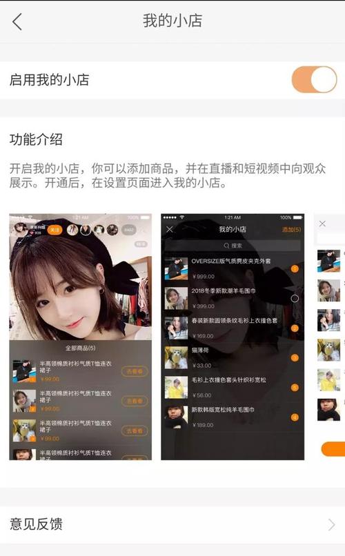 24小時ks粉絲在線自助平臺-快手購買點贊入口