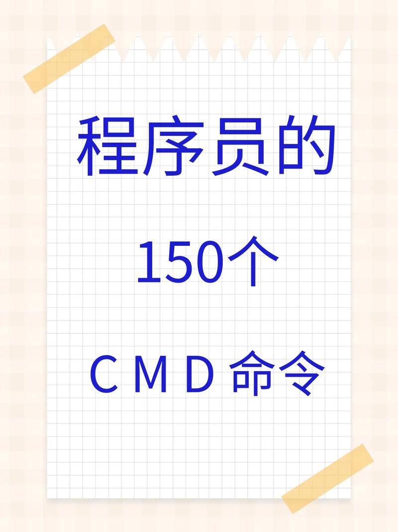 制作短視頻合成時常用命令都有哪些？