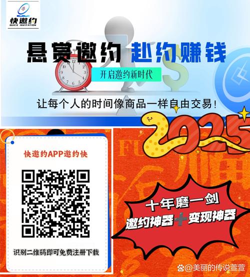 dy點(diǎn)贊關(guān)注兼職-抖音業(yè)務(wù)低價(jià)自助平臺(tái)超低價(jià) 秒到賬