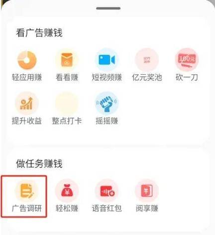 dy點(diǎn)贊點(diǎn)贊下單平臺(tái)便宜-抖音點(diǎn)贊業(yè)務(wù)24小時(shí)下單低價(jià)