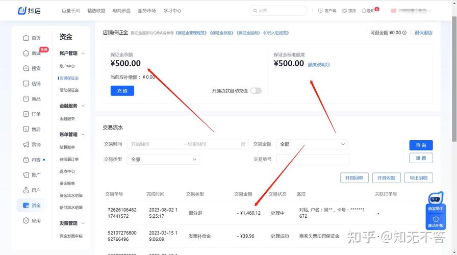 dy機器人點贊評論-抖音點贊自助業務下單平臺超低價