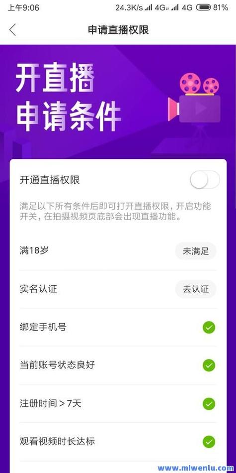 dy低價點贊在線自助平臺-1元漲100粉軟件