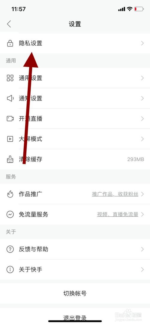 dy低價點贊在線自助平臺-1元漲100粉軟件