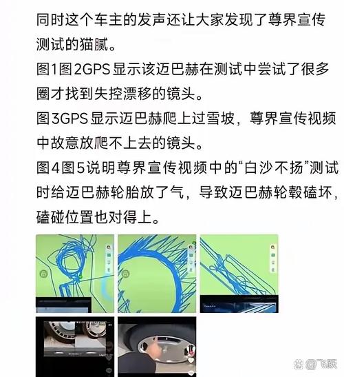制作短視頻轉(zhuǎn)發(fā)誘導(dǎo)技巧-對(duì)比評(píng)測(cè)-對(duì)比評(píng)測(cè)