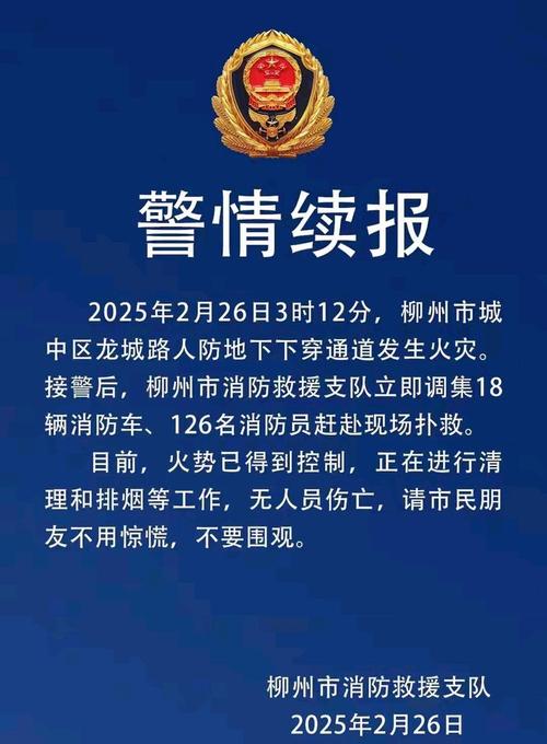 柳州新冠疫情屬什么風(fēng)險-使用誤區(qū)-使用誤區(qū)