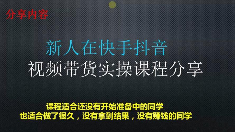 快手怎么漲粉-快手粉絲業(yè)務(wù)自助平臺(tái)