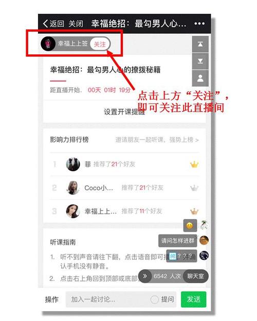 快手點贊可以買嗎-快手點贊怎么買