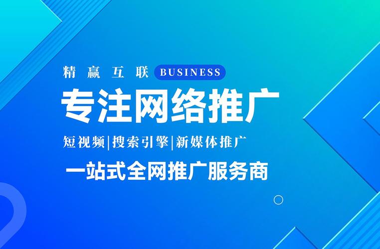 免費漲點贊網站-免費推廣引流平臺