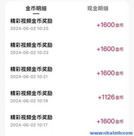抖音點贊自助下單-抖音評論粉絲平臺軟件
