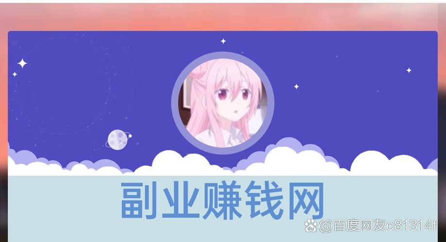 抖音業務網站-抖音點贊在線自助平臺最低價