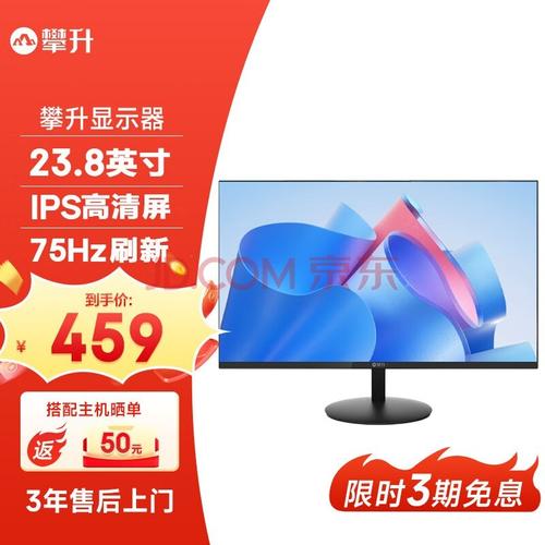 組裝電腦顯卡識別異常-功能整合-功能整合