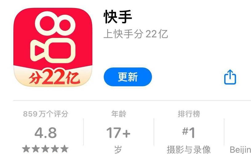 快手業務24小時在線下單-快手點贊網站自助下單