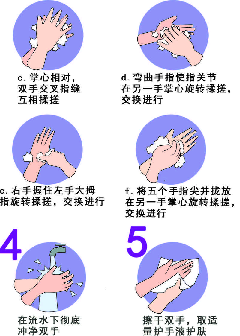 新冠疫情隔離期間，如何更好地照顧寶寶有哪些實(shí)用技巧？