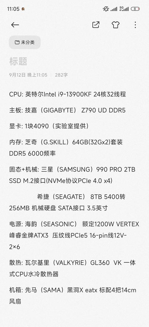 組裝電腦顯卡型號-應用技巧-應用技巧