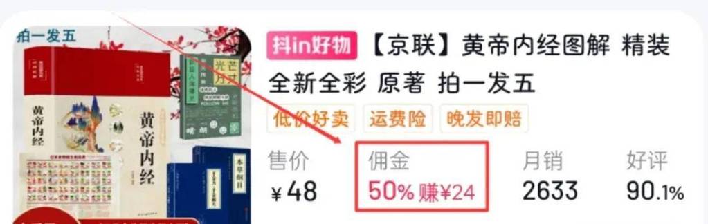 快手粉絲業(yè)務(wù)24小時低價下單-快手評論點贊24小時下單