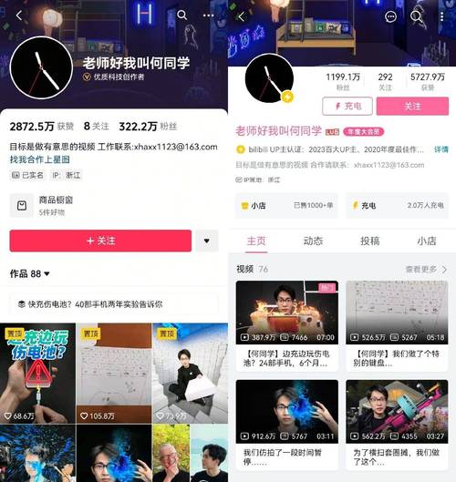 快手粉絲業(yè)務(wù)24小時低價下單-快手評論點贊24小時下單