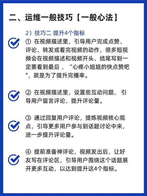 抖音點贊購買-抖音粉絲業務24小時購買