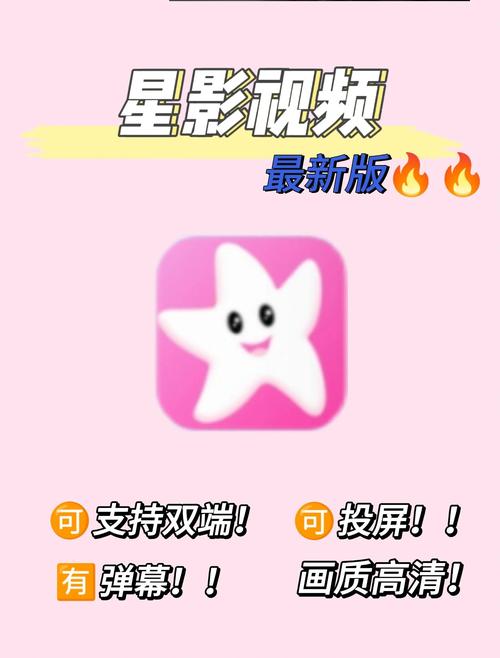 抖音加粉軟件-網(wǎng)紅買贊app