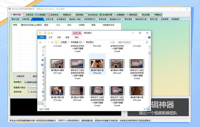 制作短視頻靜態圖片合成時存在哪些使用誤區？