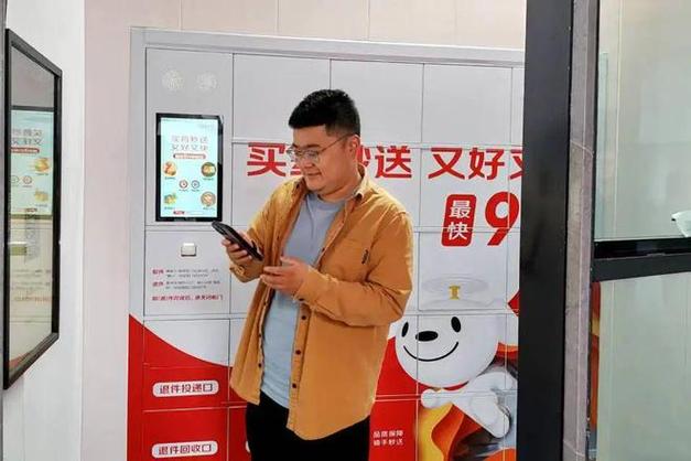 秒網24小時自助下單平臺-24小時自助點贊下單
