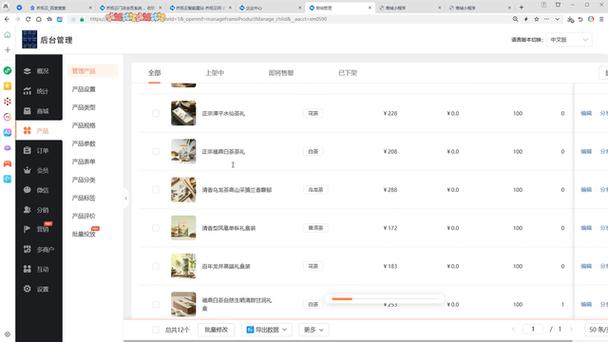 秒網24小時自助下單平臺-24小時自助點贊下單