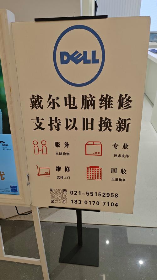 組裝電腦售后服務-診斷方法-診斷方法