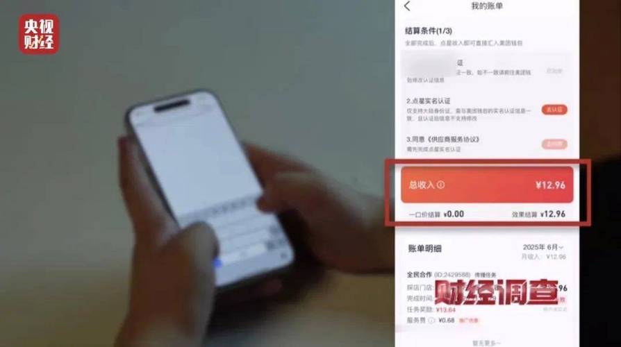 24小時快手粉絲在線自助平臺-快手點贊10個平臺下單