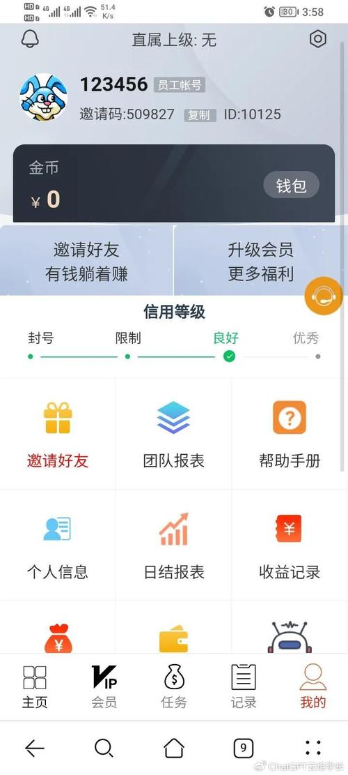 快手點贊任務網-快手點贊點贊下單平臺便宜