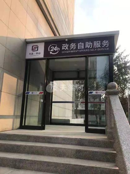 快手點贊一元一單-快手24小時秒到自助服務平臺