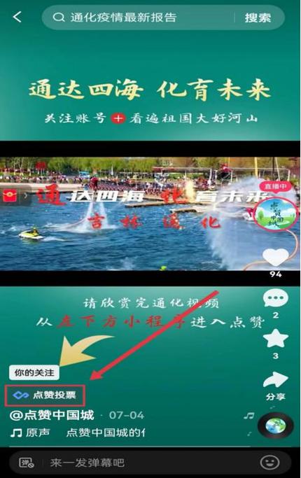 快手點贊一元一單-快手24小時秒到自助服務平臺