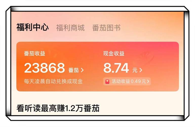 抖音24小時(shí)自助下單平臺(tái)-抖音快手粉絲任務(wù)app