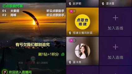 抖音24小時(shí)自助下單平臺(tái)-抖音快手粉絲任務(wù)app