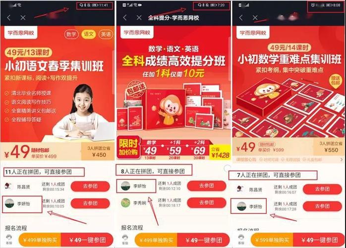 買抖音1000粉-抖音粉絲自助業務下單平臺超低價