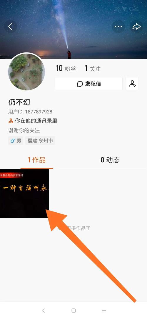 快手點贊一單5元-快手粉絲在線自助平臺24小時
