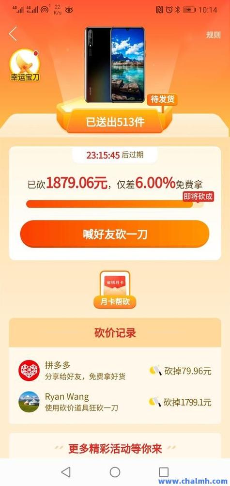 每日快手領贊100贊網址-0.1元一萬粉絲