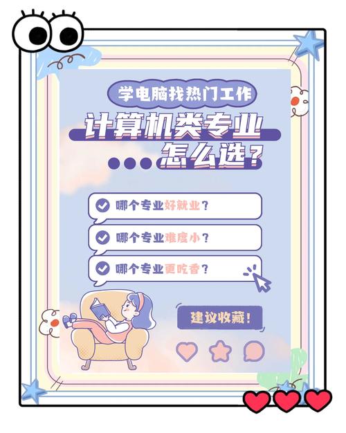 組裝電腦服務(wù)后，用戶培訓(xùn)該如何有效開(kāi)展？