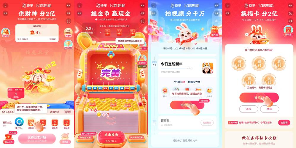 快手業務下單24小時最低價-快手漲粉下單網站