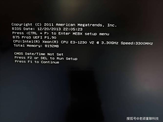 組裝電腦開機無反應-故障分析-故障分析