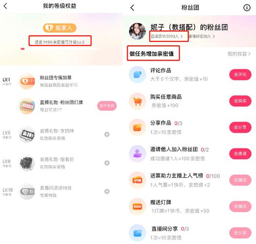 快手粉絲粉絲評論套餐業務購買-快手最快漲1000粉