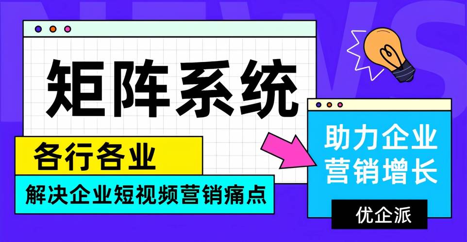 制作短視頻BGM推薦合集時，如何有效控制成本？