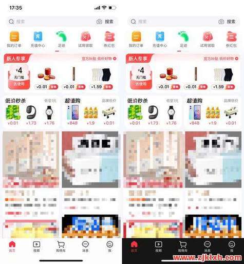 抖音業務一元1000贊-抖音粉下單