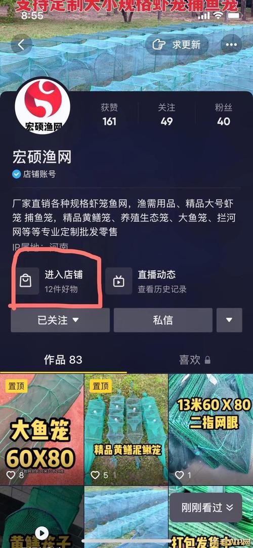 買粉自助下單網站-抖音評論粉絲自助網站