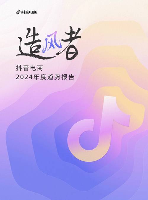 抖音自助下單平臺網站-抖音直播人氣購買平臺