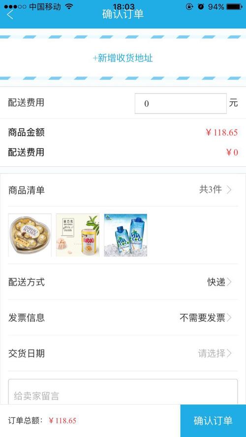抖音自助下單平臺網站-抖音直播人氣購買平臺