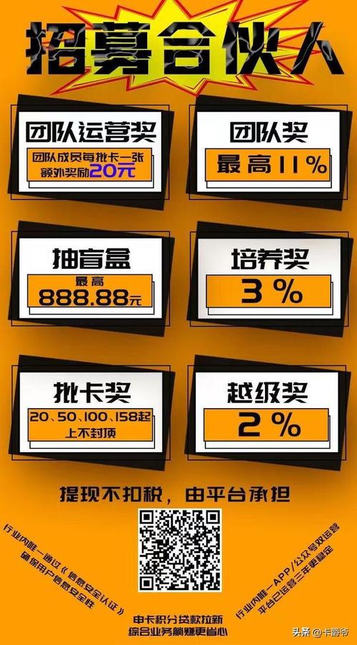 卡盟抖音點贊3元一萬-抖音點贊自助下 臺