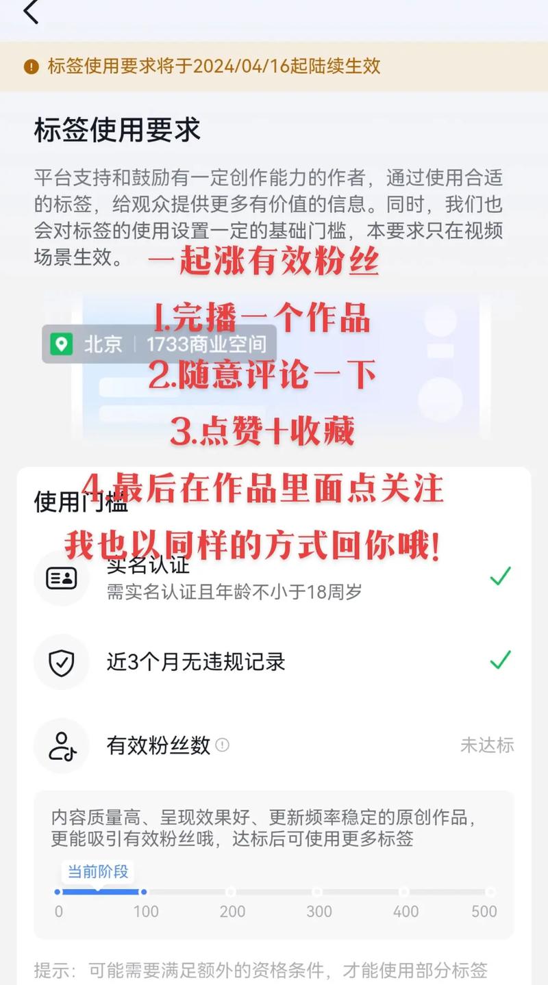 1元漲100粉-抖音評論點贊下單平臺