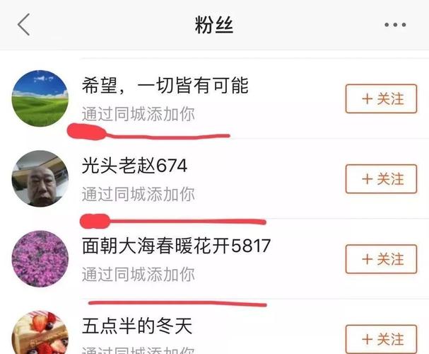 快手點(diǎn)贊低價(jià)-快手粉絲全網(wǎng)最低價(jià)網(wǎng)站