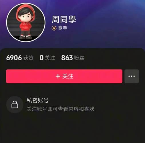 快手24自助10粉絲下單平臺-快手粉絲評論24小時在線自助平臺