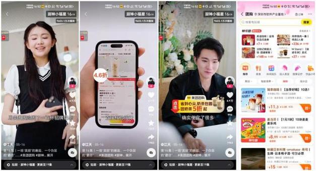快手24自助10粉絲下單平臺-快手粉絲評論24小時在線自助平臺